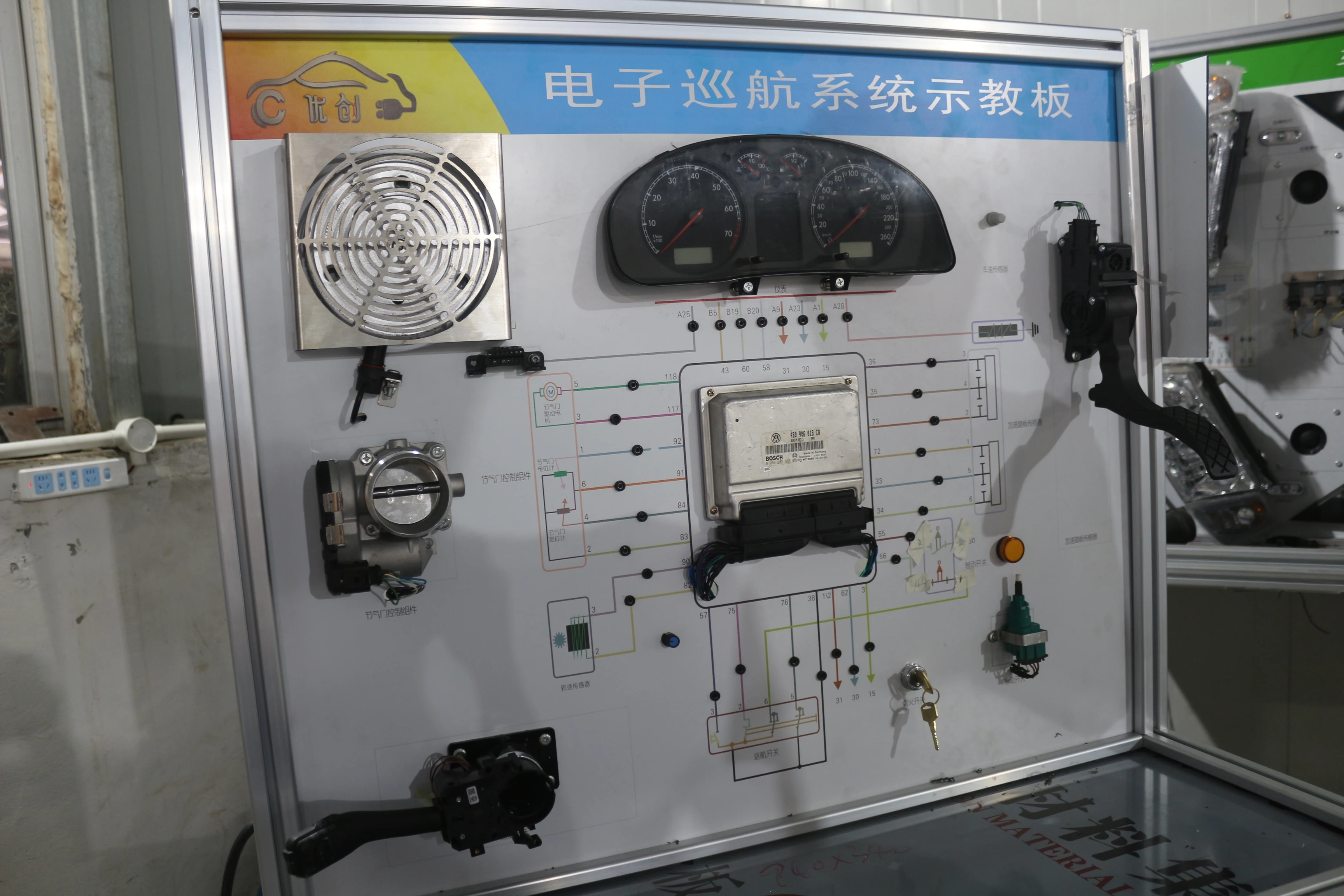 Automotive Training Equipment Car Electronic Cruise Control System Trainer School Laboratory Equipment