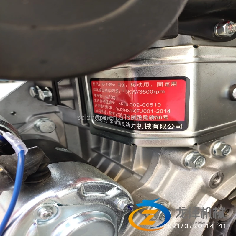 Трейлер смонтирован сверхмощный обязанность 15hp бензиновый двигатель работает ветки журнала Шредер для