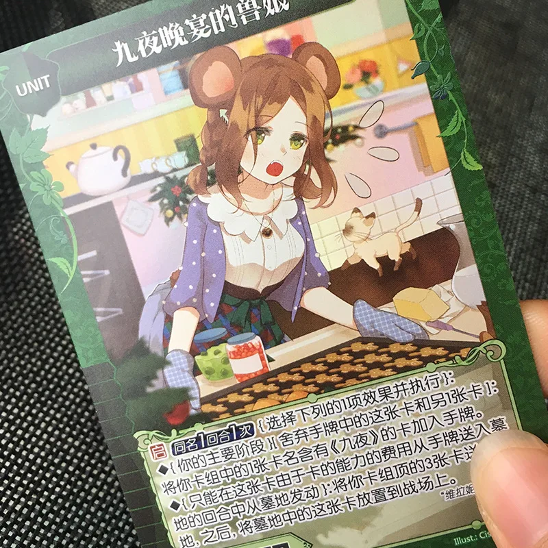 
Wholesale Custom printing pack new hologram trading card game playing cards 