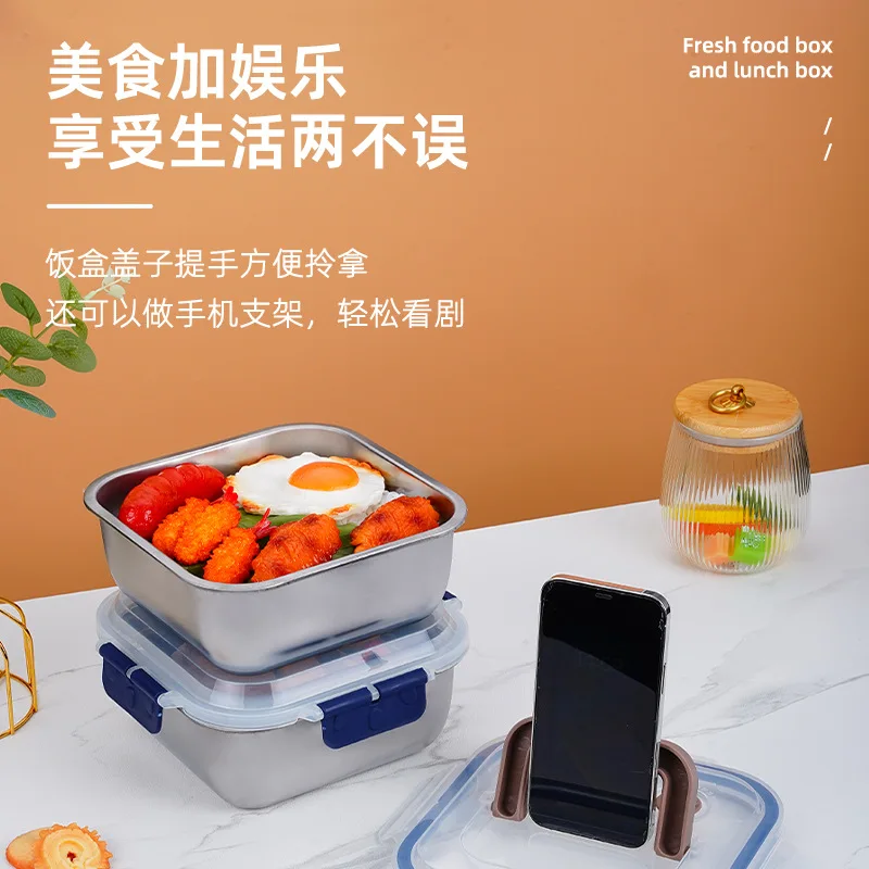 Food Grade 304 Stainless Steel Leakproof Food Container Bento Box Lunch Box Fresh Boxes for Kids And Adults
