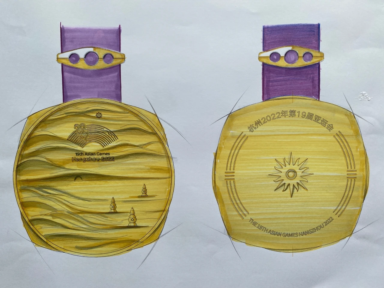 gold silver bronze medals