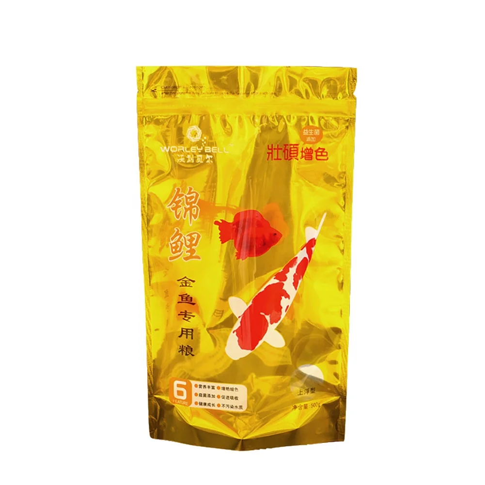 Stand Up Pouch With Zipper For Koi Food Custom Plastic Packaging Pet Food Packaging Bag Aluminum Foil Poly Bags Pouch Food