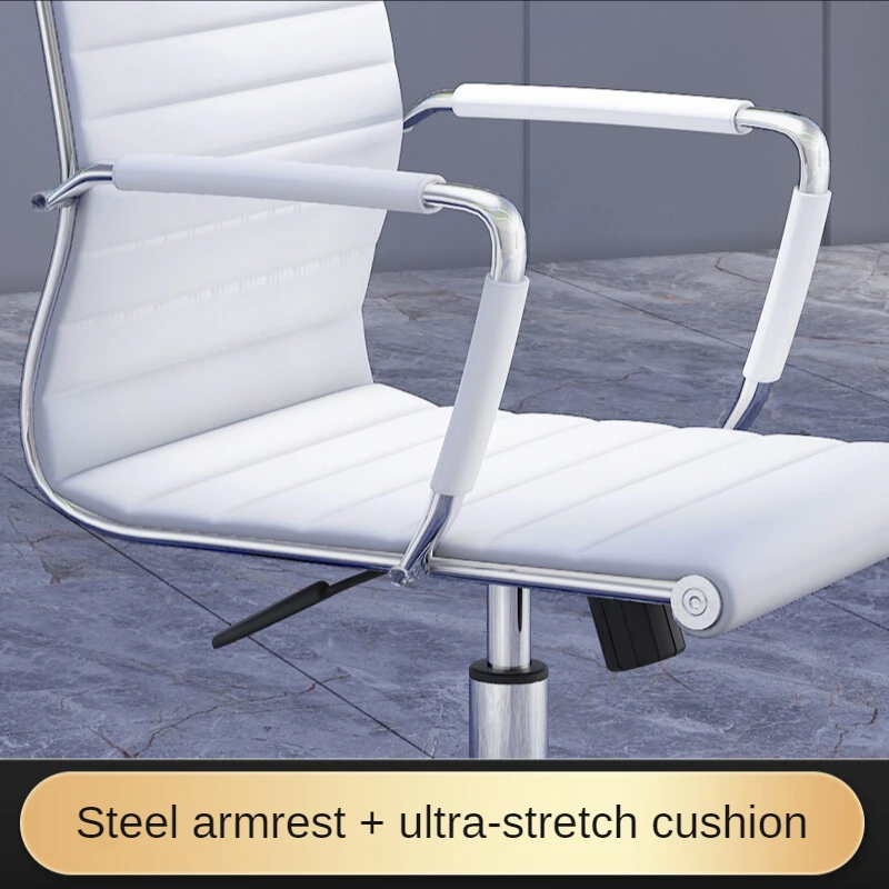 BGY-13 Office chairs  best selling ergonomic desk Chair White PU meeting chair with 360 Swivel and height adjustable