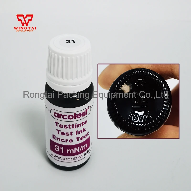 Германия ARCOTEST Dyne чернила розового/синего