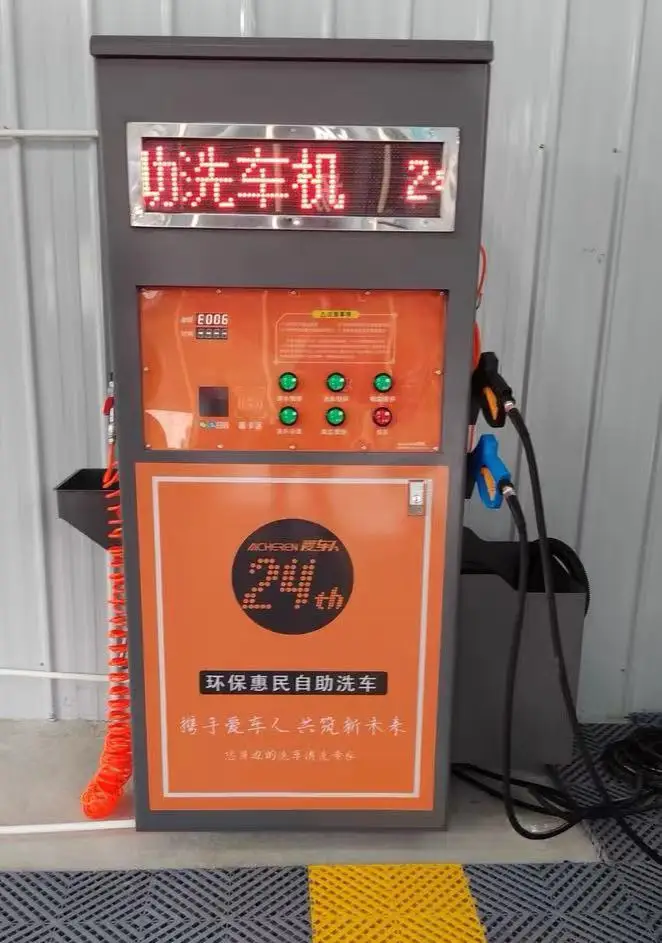 Self-service car washer with Two workspaces Automobile washing machine water&foam gun separation High pressure cleaning machine
