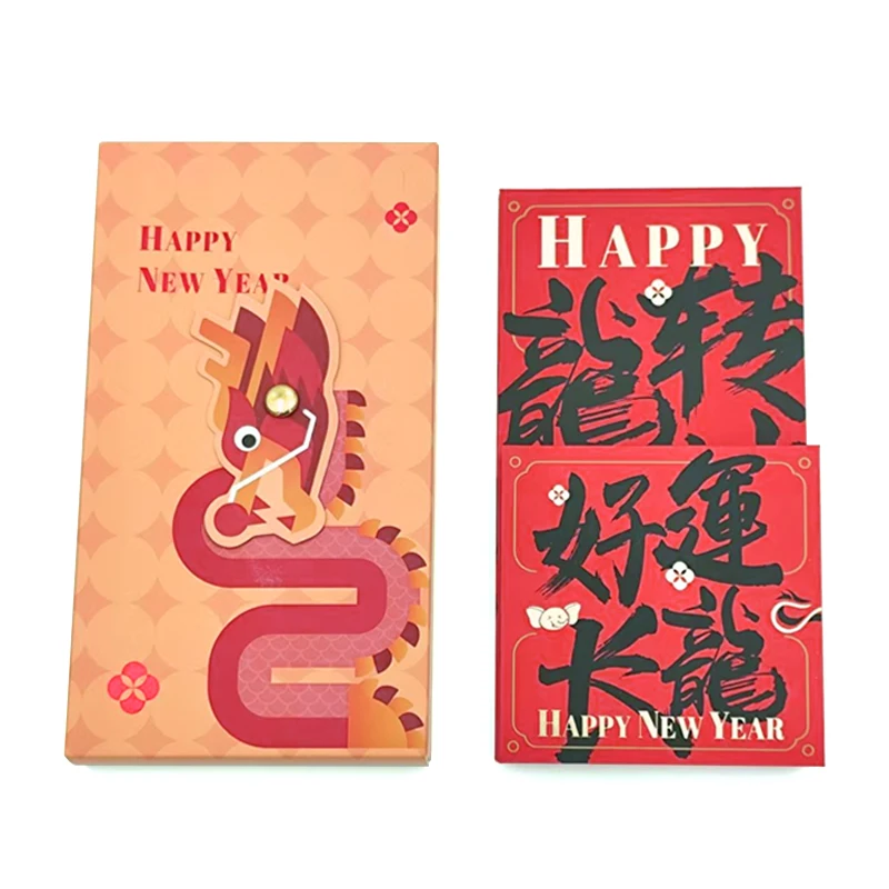Customized Red Packet New Year Chinese Traditional Hong Bao Greeting Lucky Money Wallet Gift Envelope