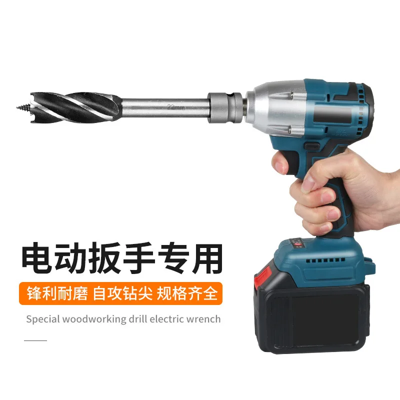 The electric wrench can be extended by four-edge four-slot woodworking electric batch converter