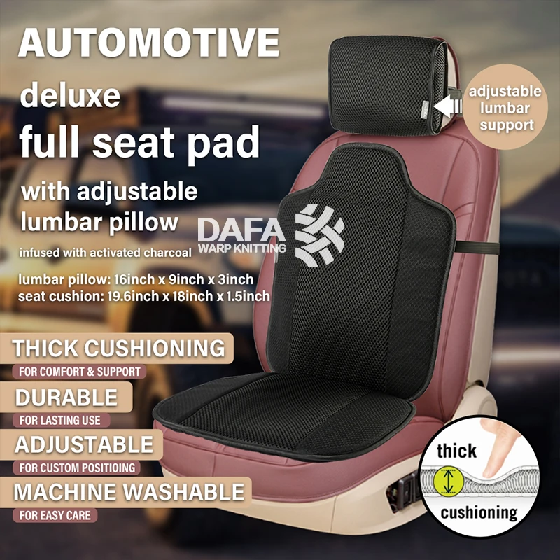 Automotive deluxe full seat pad with adjustable lumbar pillow , Car seat cover with thickened cushioning for comfortable