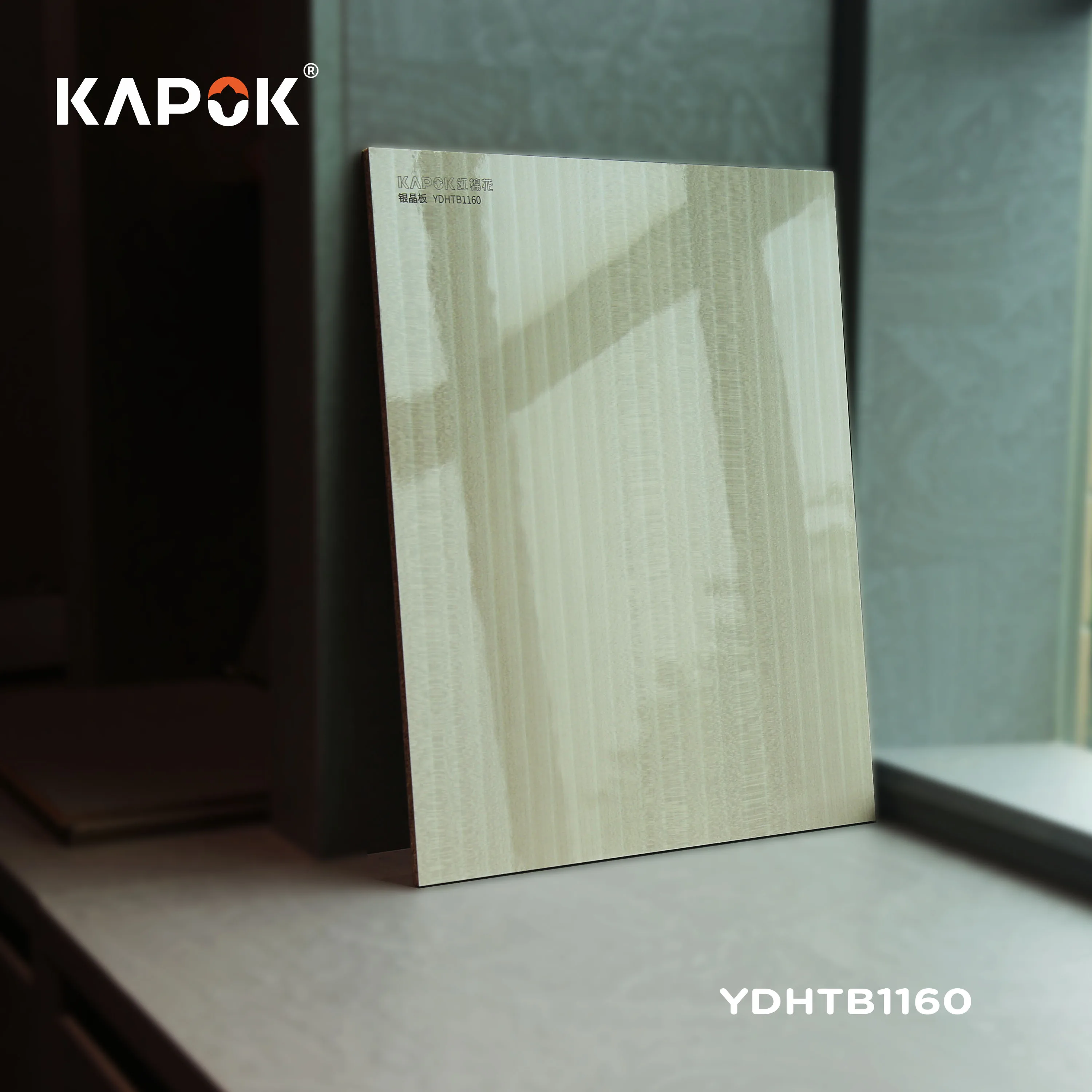 Kapok price mdf panel mdf board 18mm mdf panel