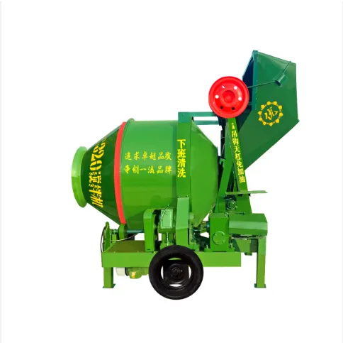 JZC320 Drum Mixer Concrete Cement Mortar Mixing Machine Fully Automatic Bucket Mixer 0.55kw Pump Motor Power