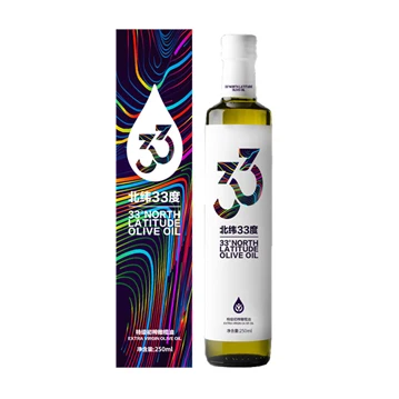 250ml Low Price Cooking Purpose Glass Bottle  100% Extra Virgin Olive Oil