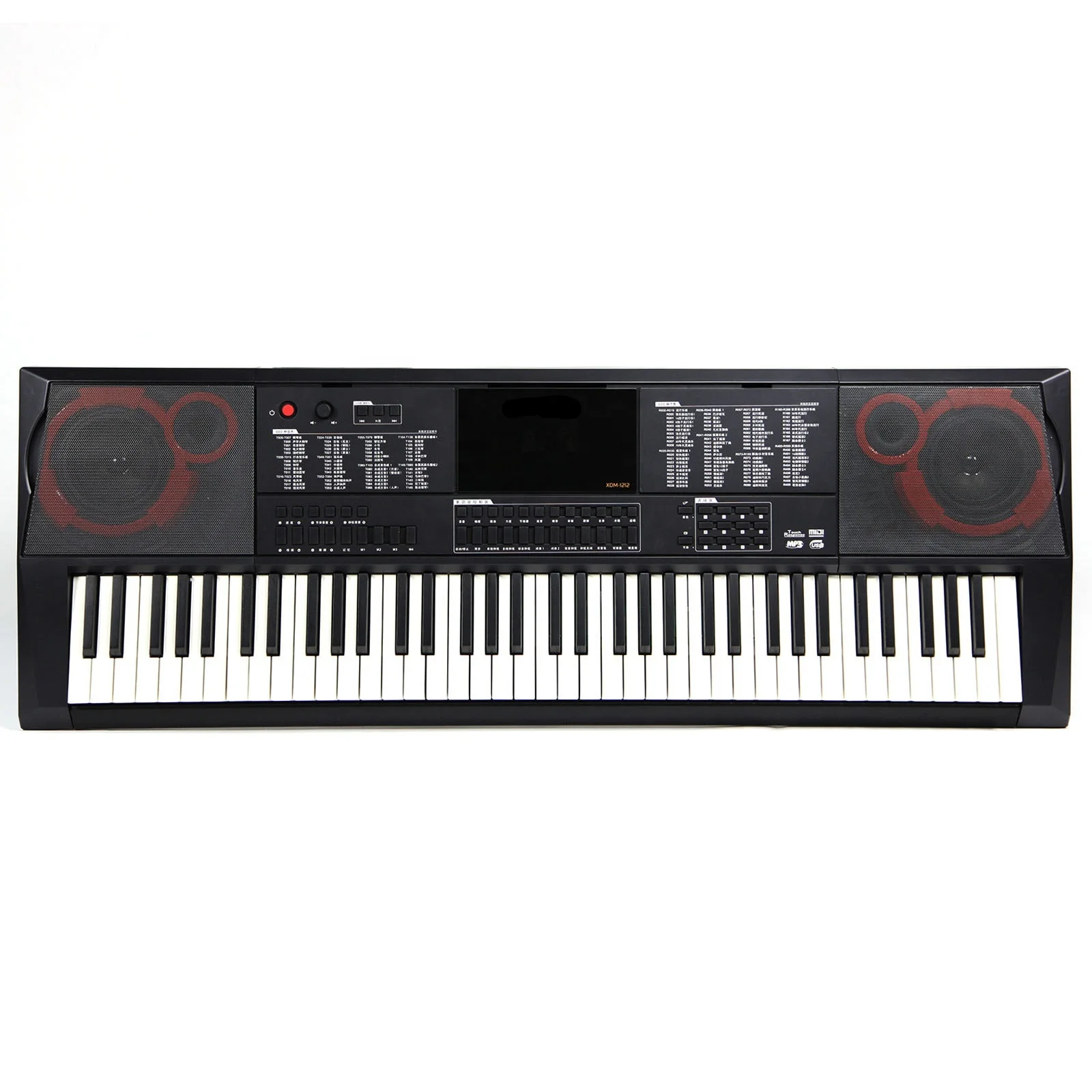 China 73 keys Display Professional Electronic Dynamics Keyboard Piano