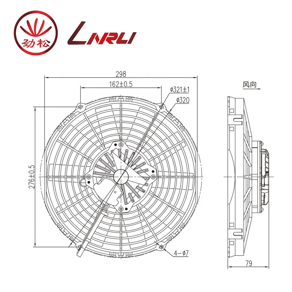  Лин Руи WSLNF-2211X 12V/24V 11 дюймов dc всасывания охлаждающий вентилятор конденсатора для кузов рефрижераторного anxial