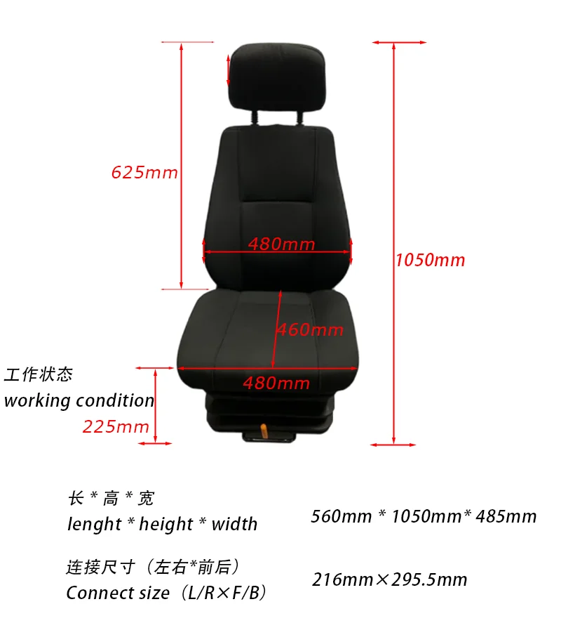 Airbag Seats Wholesale Comfort Air Suspension Truck Driver Seats Universal Truck Conversion Sport air suspension truck seat