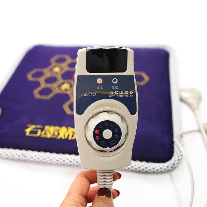 Health care physiotherapy health graphene heating cushion office home foot pad for the elderly