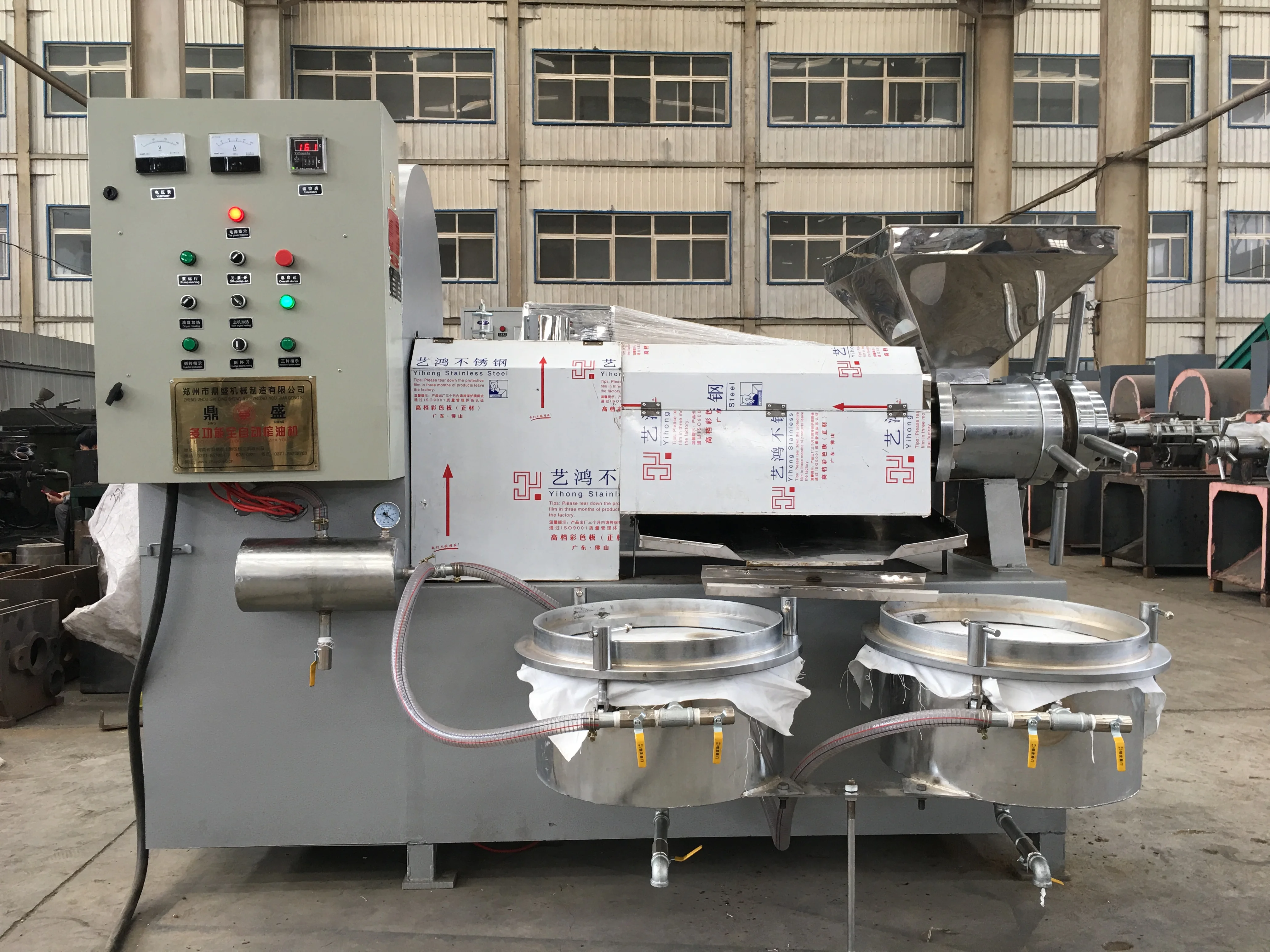 Oil Press Expeller Press Foreverreal Screw Coconut Oil Press Machine/palm Kernel Oil Pressers/peanut Oil Expeller