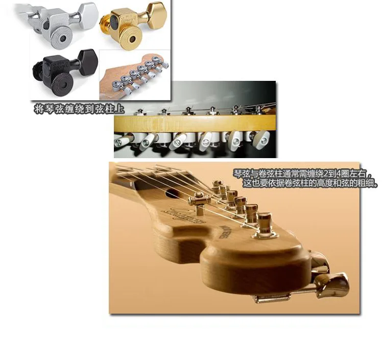 Factory Direct Durable Ballad Fully Enclosed Coil Square Agate Quasi-guitar String Shaft