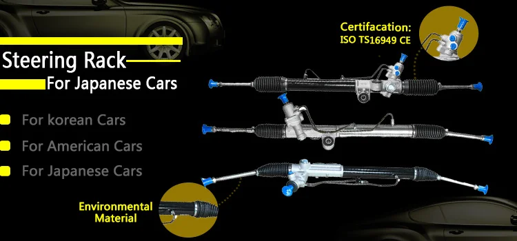  Zpartners LR013890 усилитель рулевого управления зубчатая рейка механизма для daihatsu hijet червячный редуктор коробка