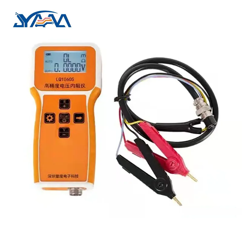 LQ1060S cell ir test internal resistance li ion/lifepo4 lithium analyzer battery testers