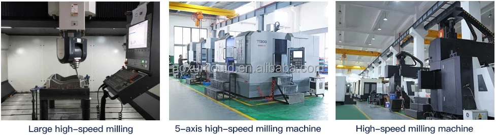 aoxu mold processing.png