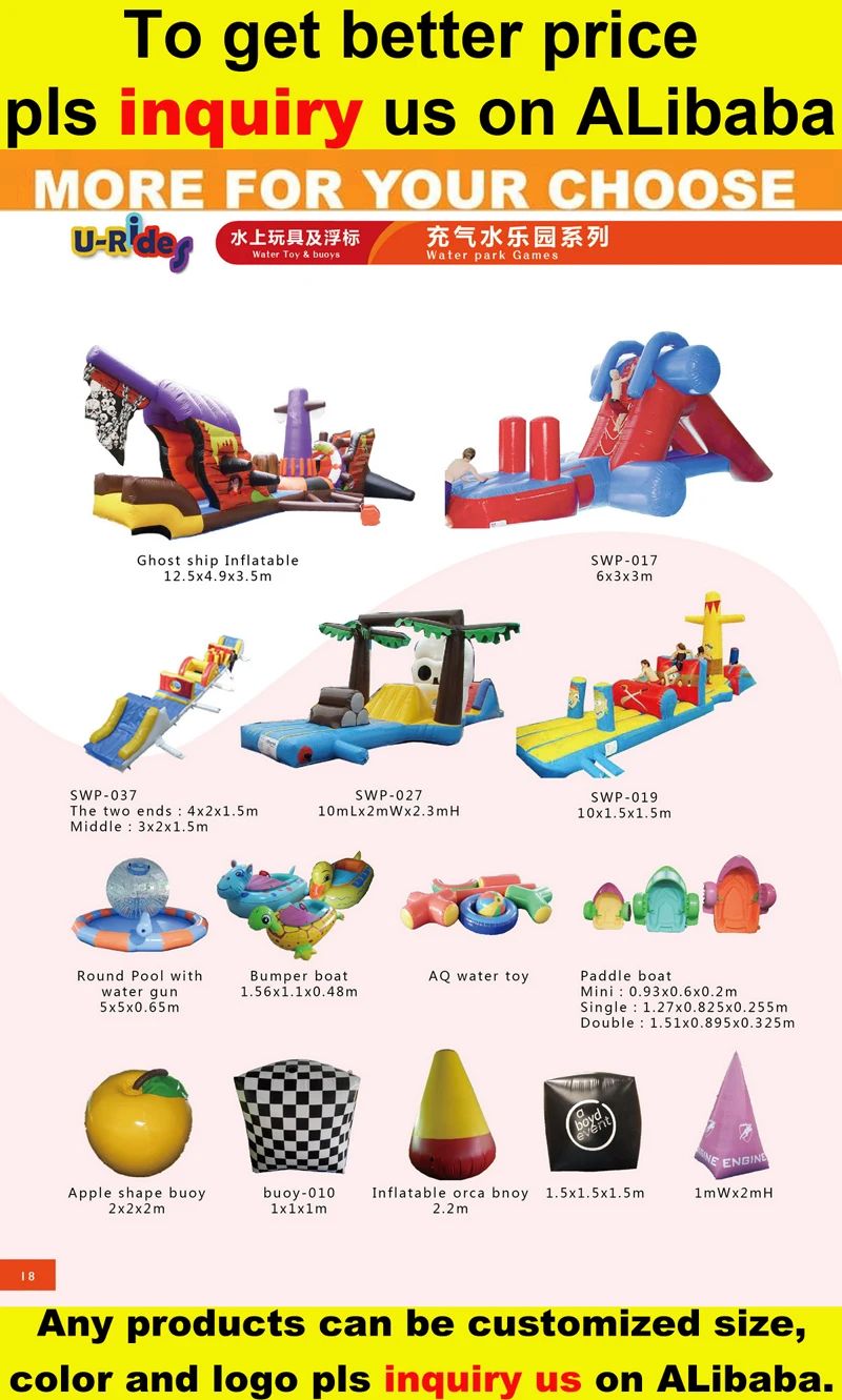 inflatable pool floating water obstacle course equipment floating water sports toys for water sport