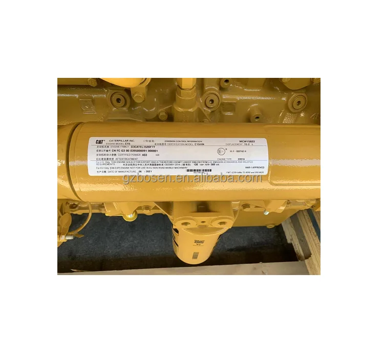 Epiroc-BS/Atlas Copco-BS/Sandvil-BS/For/Caterpillar/certificc15iiin