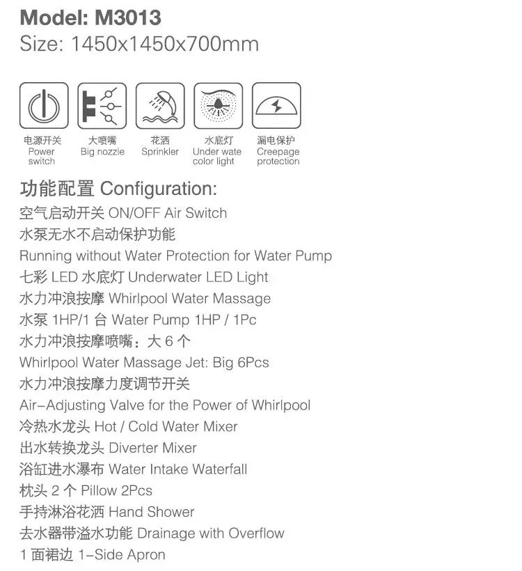 Kamali M3013 2 Person Big Mobile Massage Bathtub Hot Sex Soaking Spa Bath Tub Japanese Baignoire Fiber Glass for Adults 1 Piece