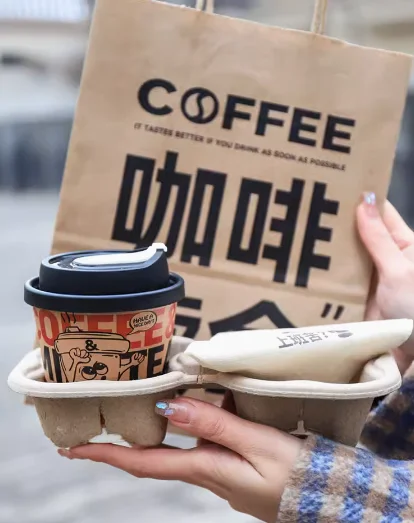 Unique Wholesale Printed Coffee Tea Disposable Takeaway fancy Pink double wall Paper Cup with Lid take away paper coffee cup