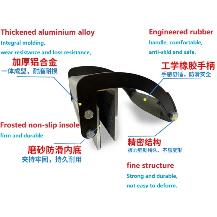 18KG sheet vacuum glass holder suction for sucking glass sheet