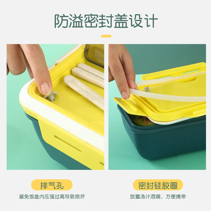 Outdoor portable large-capacity compartment student bento box with cutlery work single-layer lunch box can be microwave oven