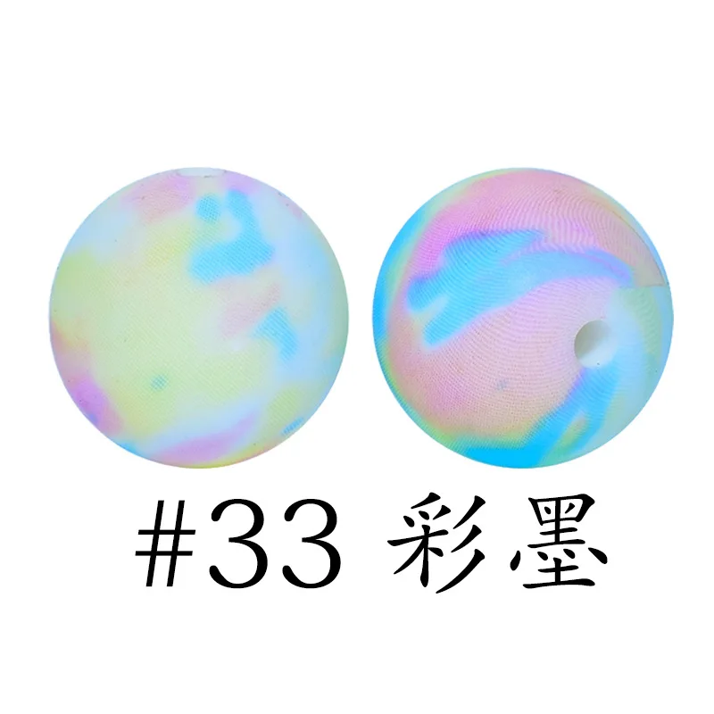 Цветная печать хорошего качества жевательные бусины для прорезывания зубов «сделай сам» мягкие силиконовые без бисфенола А