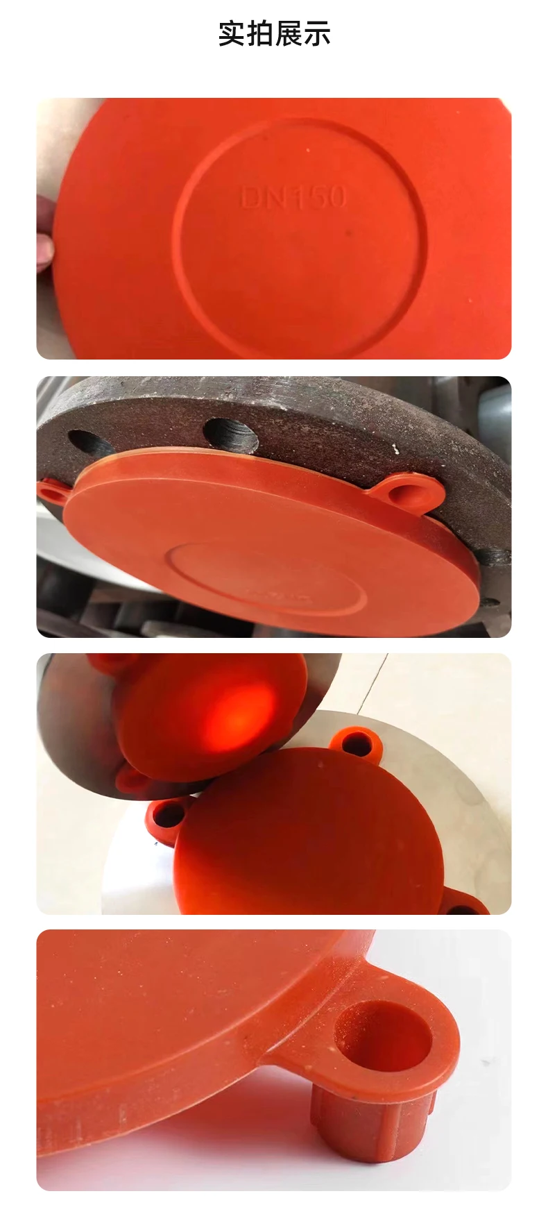 JIS Stud Hole Fitting Flange Protectors suit for 10A to 300A