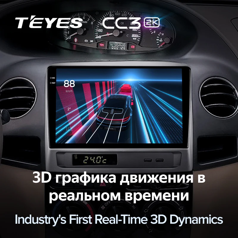TEYES CC3L CC3 2K For Geely MK 1 2006 - 2013 Car Radio Multimedia Video Player Navigation stereo GPS Android 10 No 2din 2 din