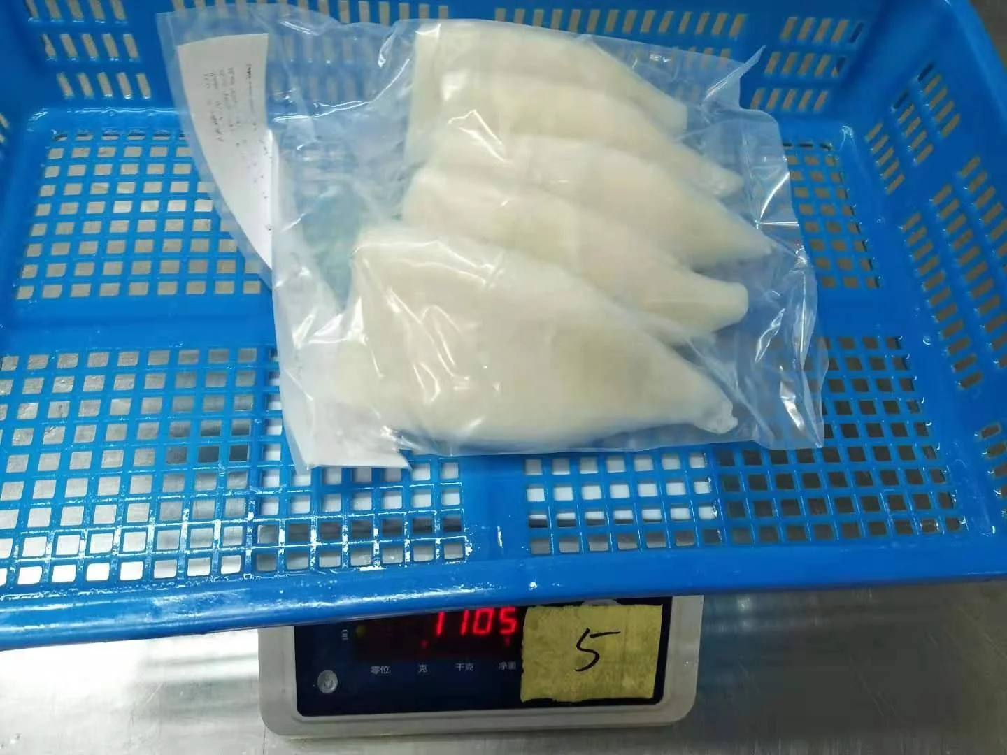 Factory Price Supplier Cleaned Illex  U10 Frozen Squid Tube