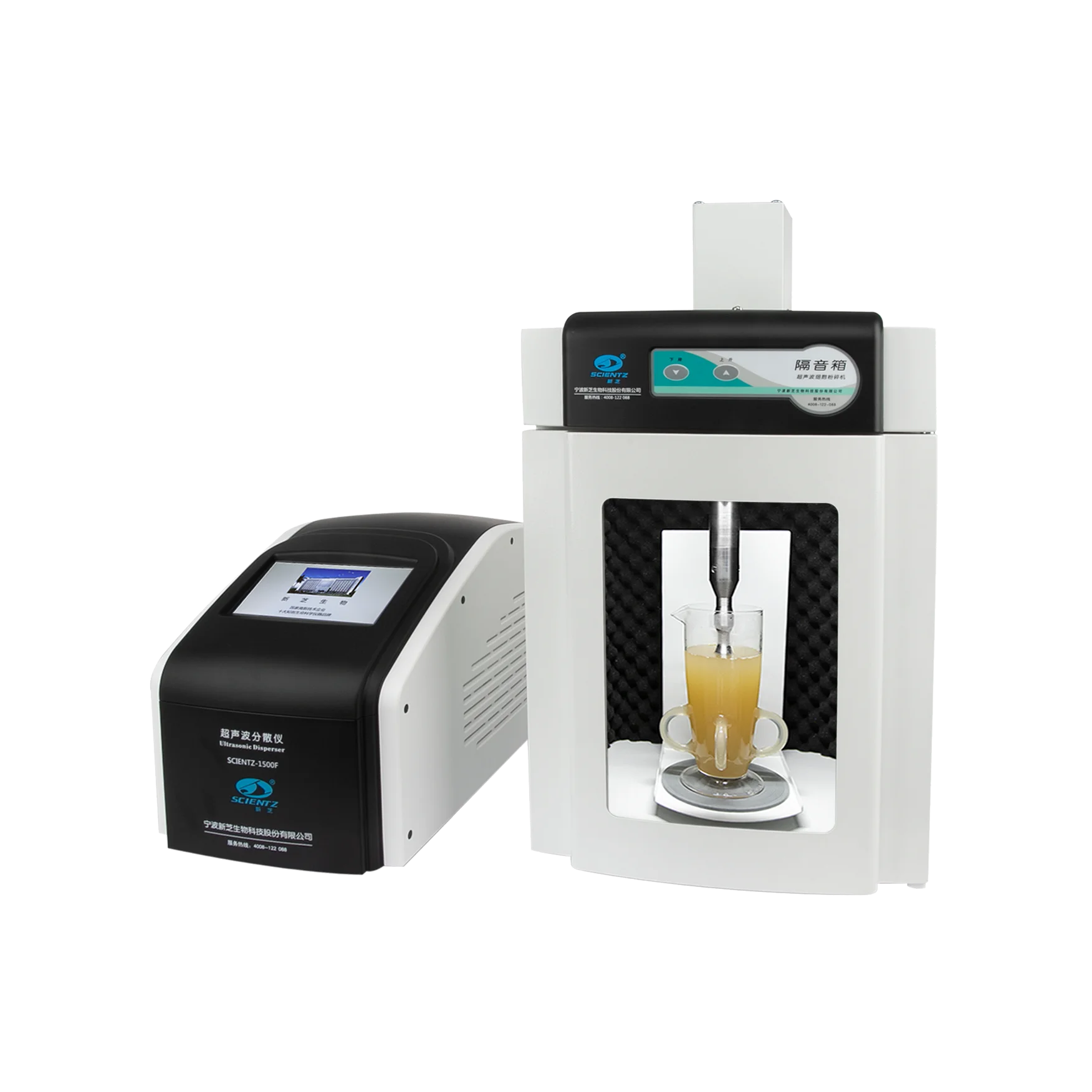 F Series Ultrasonic Homogenizer Disperser