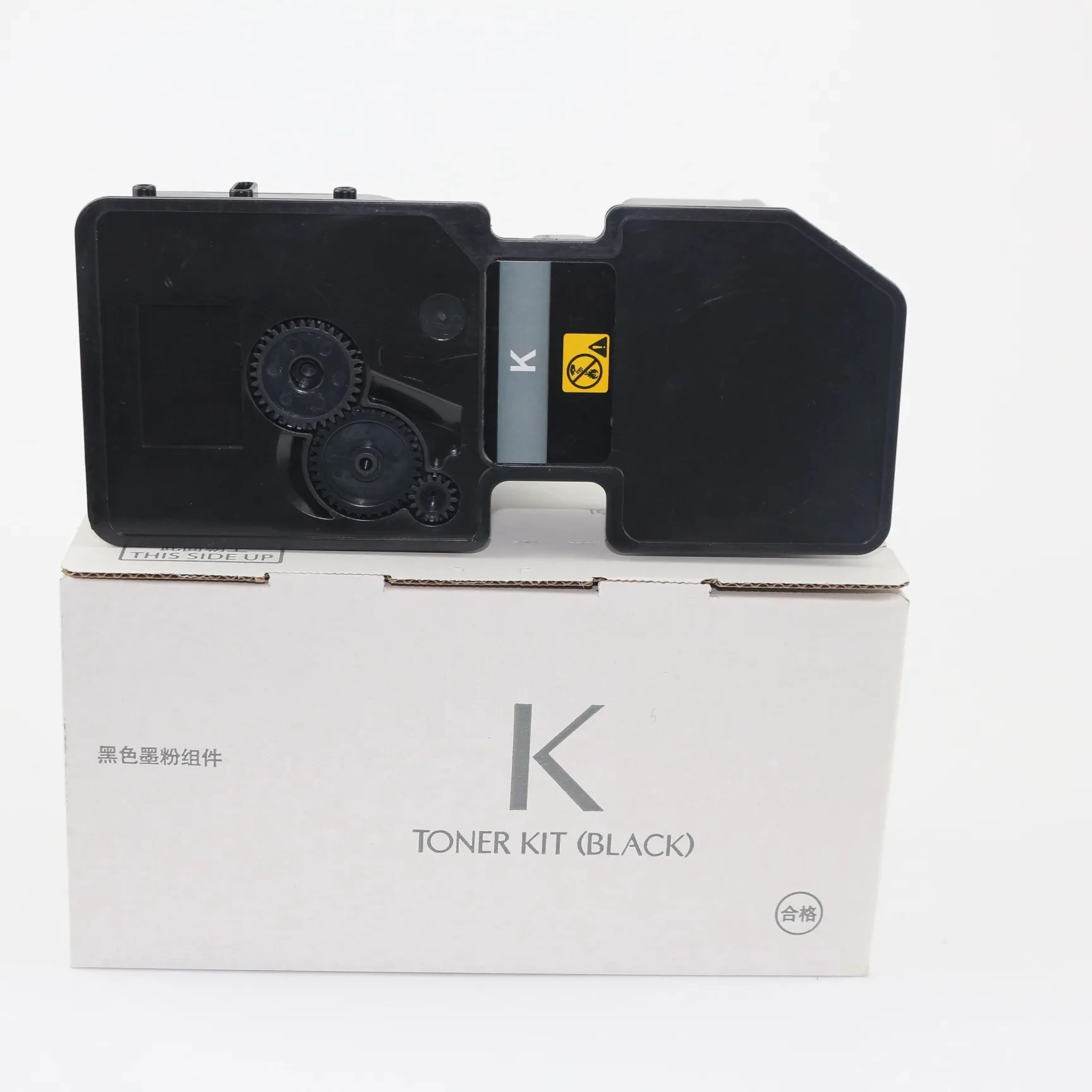Factory Cheap Price High Quality Compatible TK-5230 Copier Toner Cartridge for KYOCERA ECOSYS P5021cdn/p5021cdw