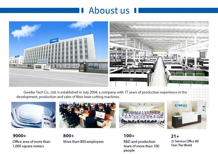 Stainless Steel Elevator Lift agriculture cutting laser machine metal fiber laser cutting machine 1KW 2KW 3KW 4KW 6KW 12KW