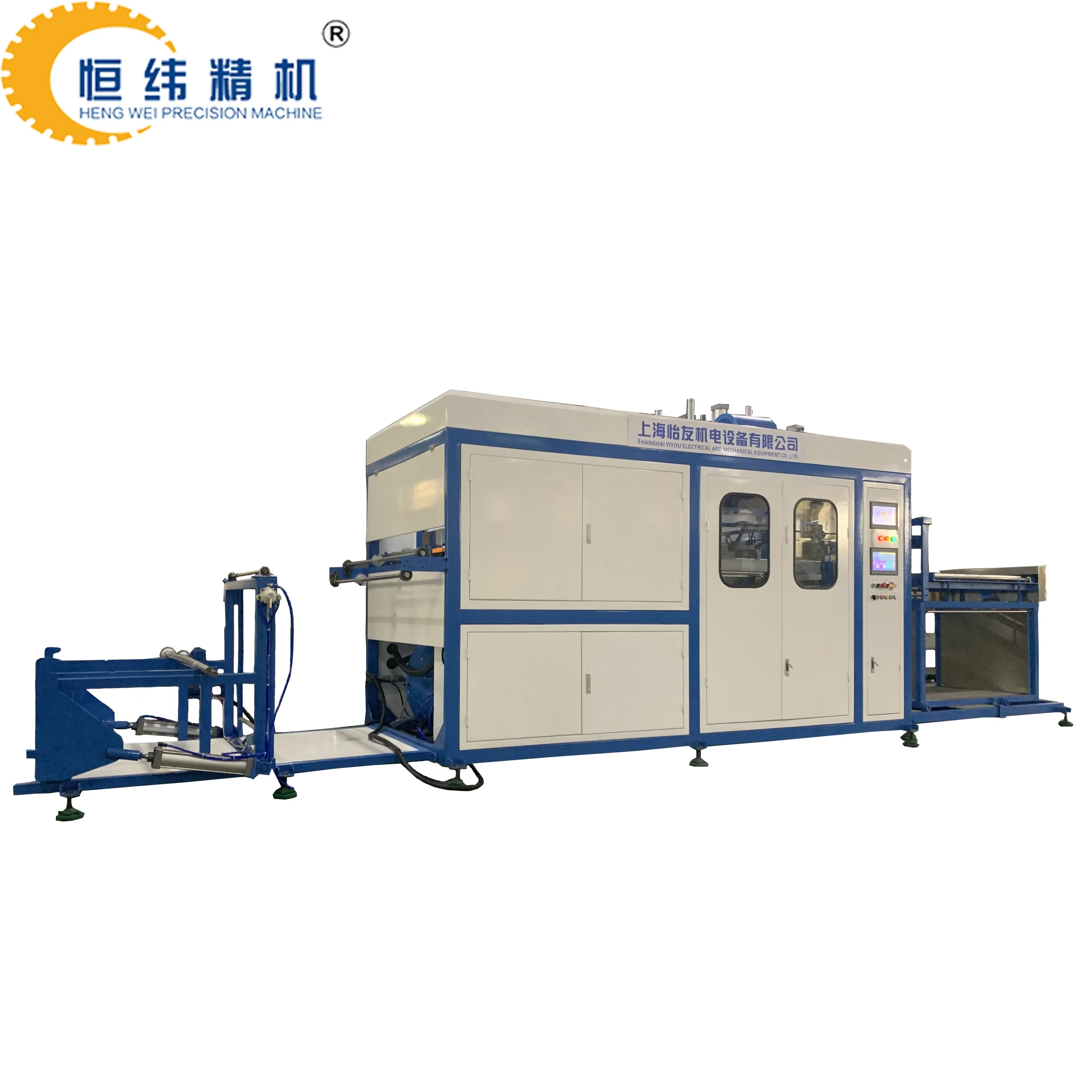 semi pet thermoforming machine plastic tray vacuum forming equipment manufacturers