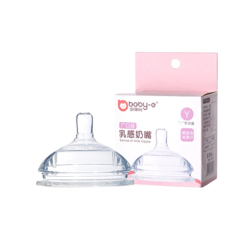 
Factory wholesale food safety grade liquid silicone soft nipple ultra wide mouth silicone baby pacifier 