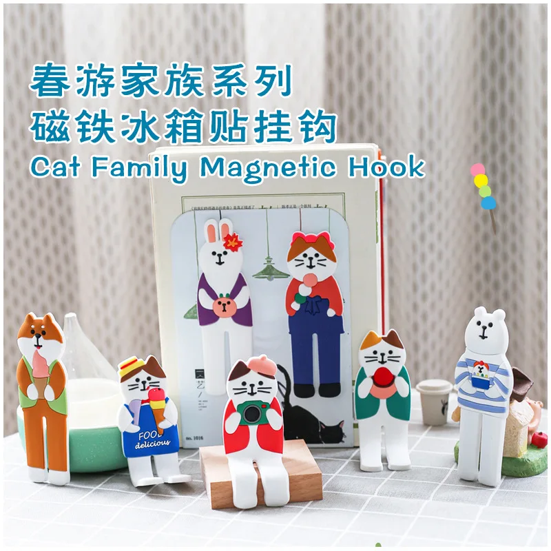 Korea Japanese cat refrigerator with magnet hook, cute and creative cartoon cat with tail hook