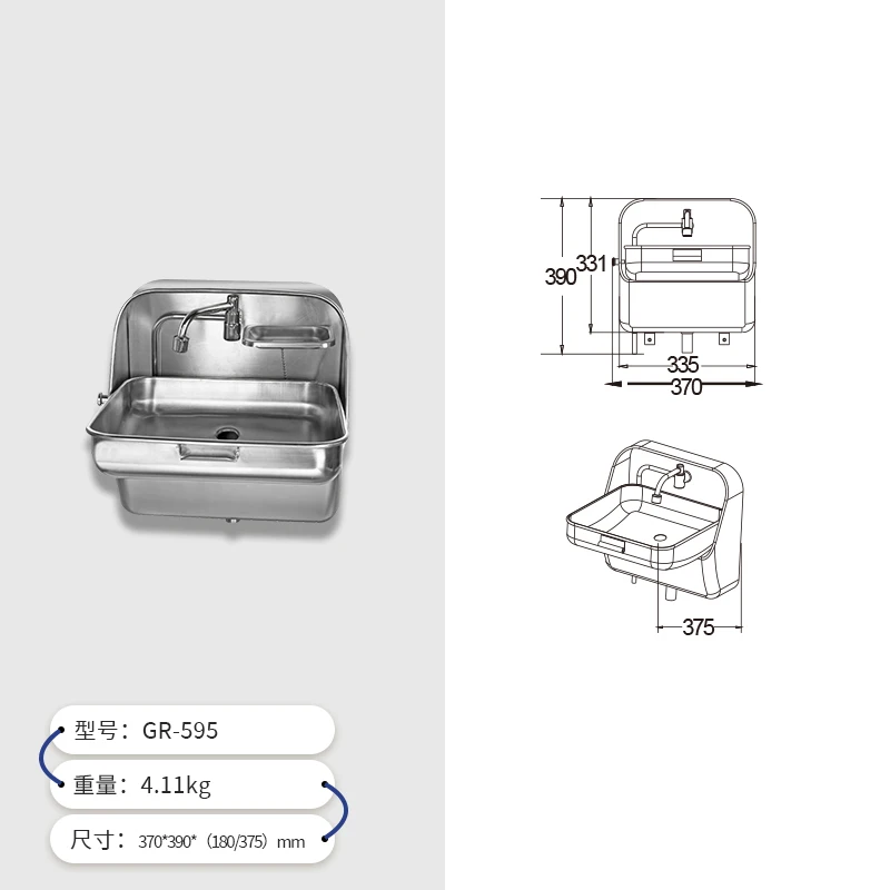 RV motorhomes Wallmount type Stainless Steel Baking Varnish Folding Hand Wash Kitchen Sink GR-595