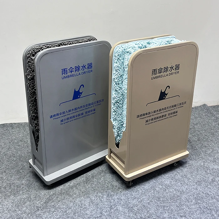 Wet Umbrella Dryer-  Rainwater Remover Drying Machine
