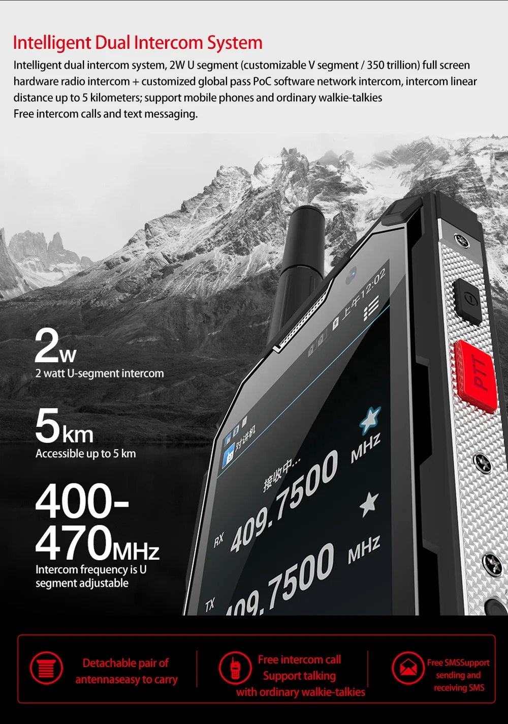 Rugged Smartphone 8000mAh 8G +256G Mobile Phone Night Vision Camera Thermal Imaging industrial intrinsically safe mobile phones