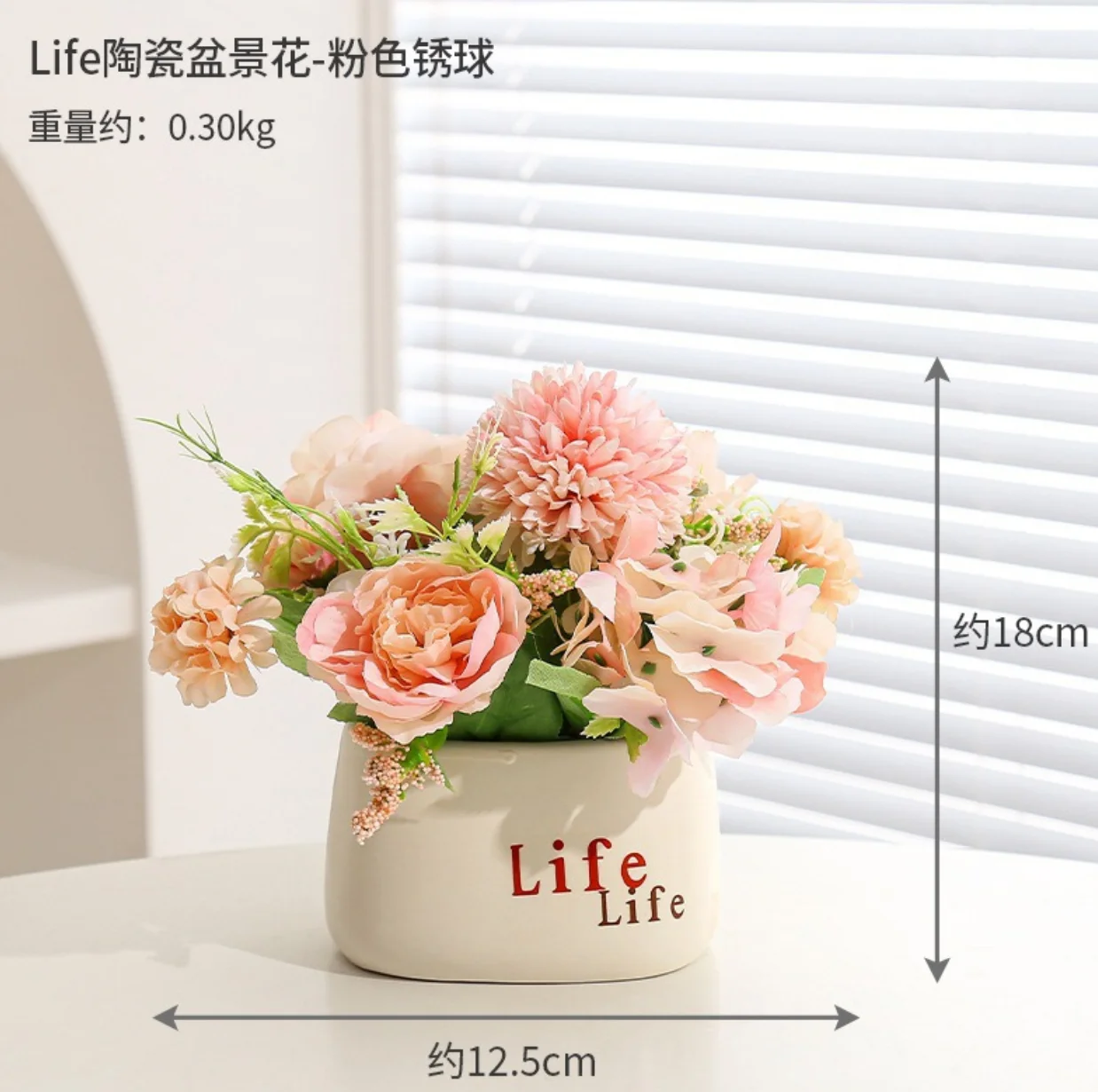 Home Office Decoration Plant Tabletop Decoration Artificial Potted Flower Mini Artificial Flowers Garden Decor Accessories