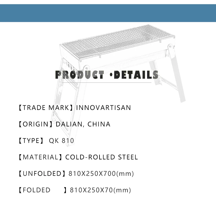 
Large 81cm outdoor portable square charcoal barbecue grill BBQ grills 