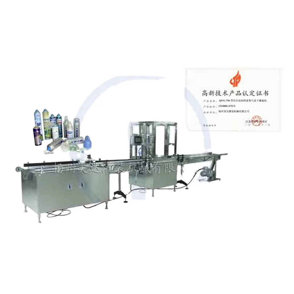 Ready High Purity Oxygen Filling Machine in Factory Price