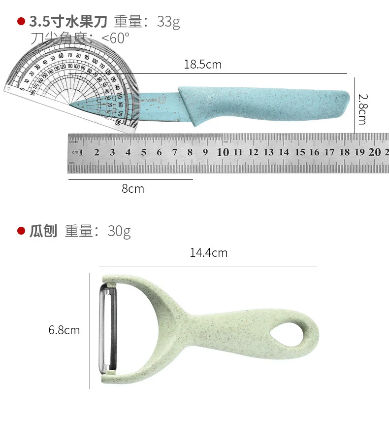 2024 hot sell Kitchen accessories Kitchen knives 6-Pieces Kit Wheat Straw Knife Scissor Peeler Set Knife set