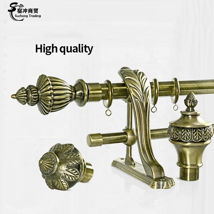 Luxury Classical Carving Series AB Aluminum Alloy Roman Poles Design Single Double Curtain Rods For Living Room