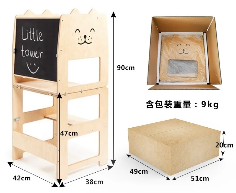 Step Stool for Kids 5-Level Montessori Learning Tower Adjustable Standing Toddler Tower for Kitchen Counter