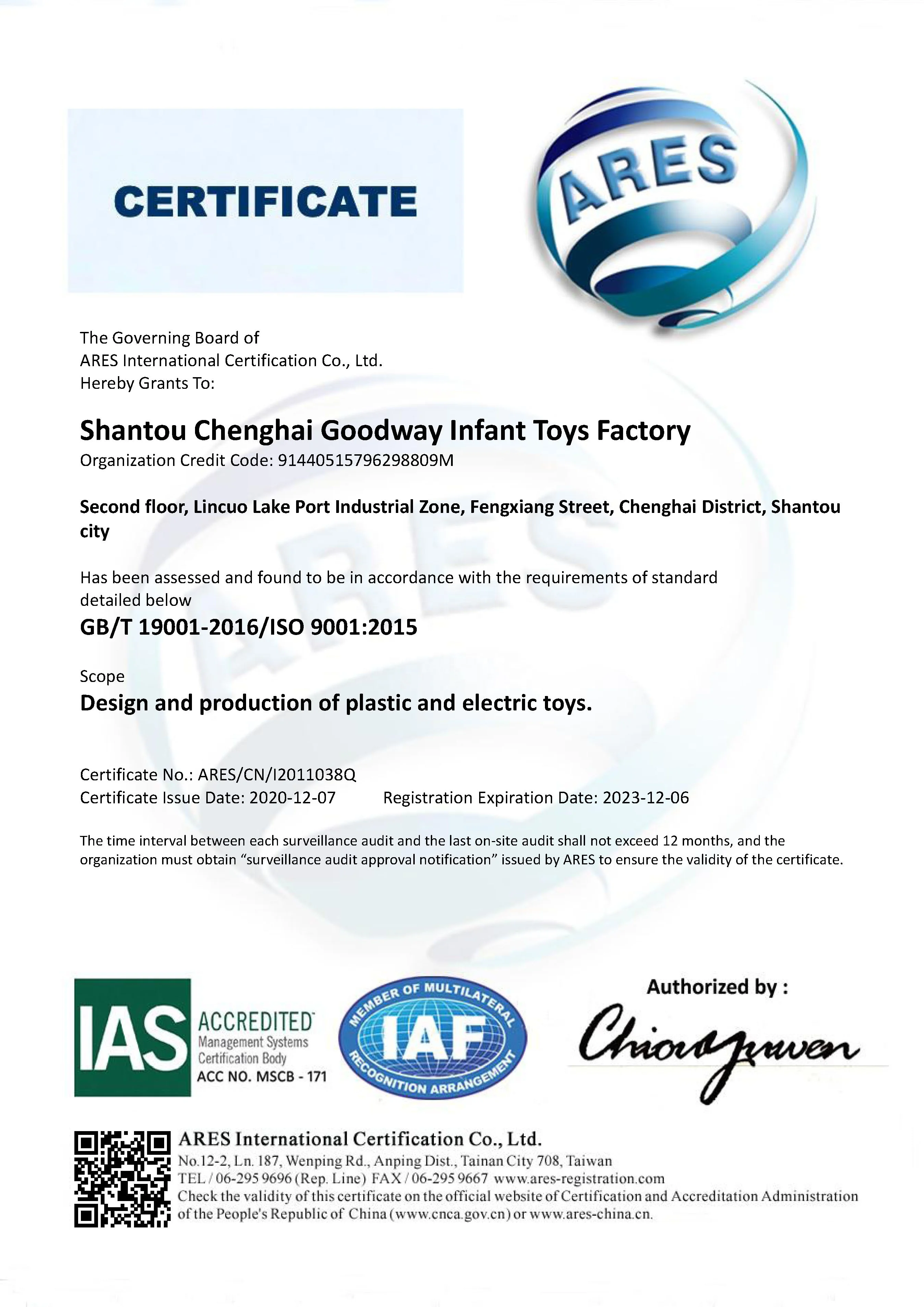 Toddler plastic truck trailers toys engineering diecast model car construction friction toy vehicles with light and music